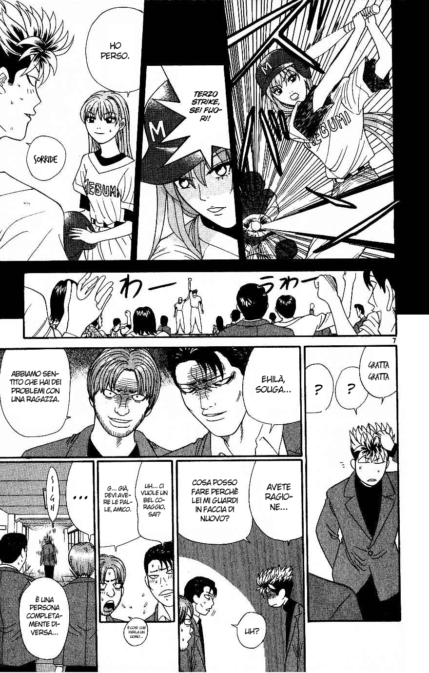 Read Cheeky Angel Manga Online