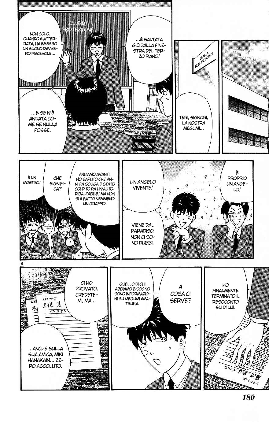 Read Cheeky Angel Manga Online