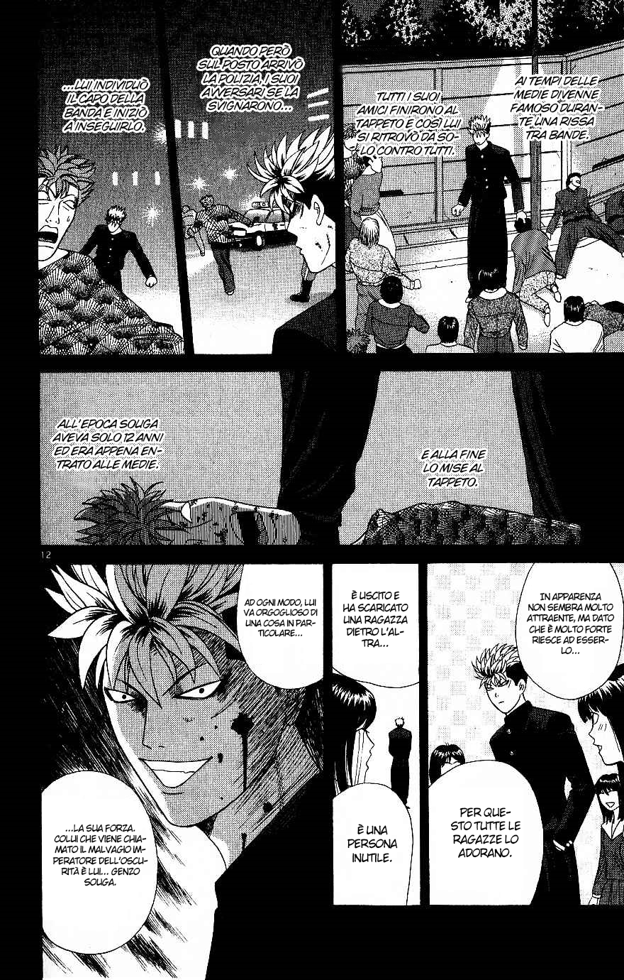 Read Cheeky Angel Manga Online