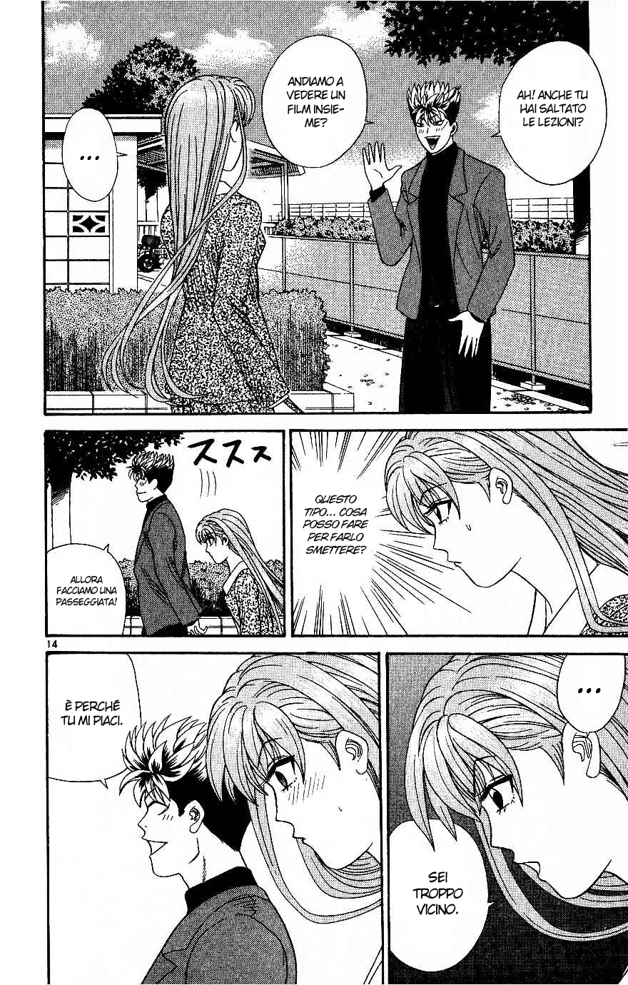 Read Cheeky Angel Manga Online