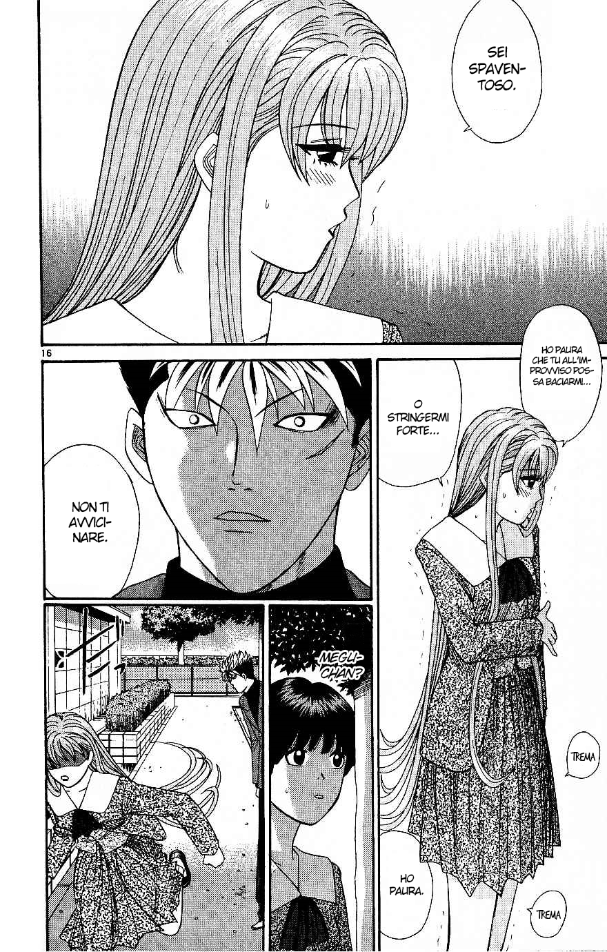 Read Cheeky Angel Manga Online