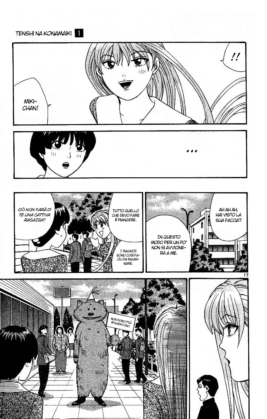 Read Cheeky Angel Manga Online