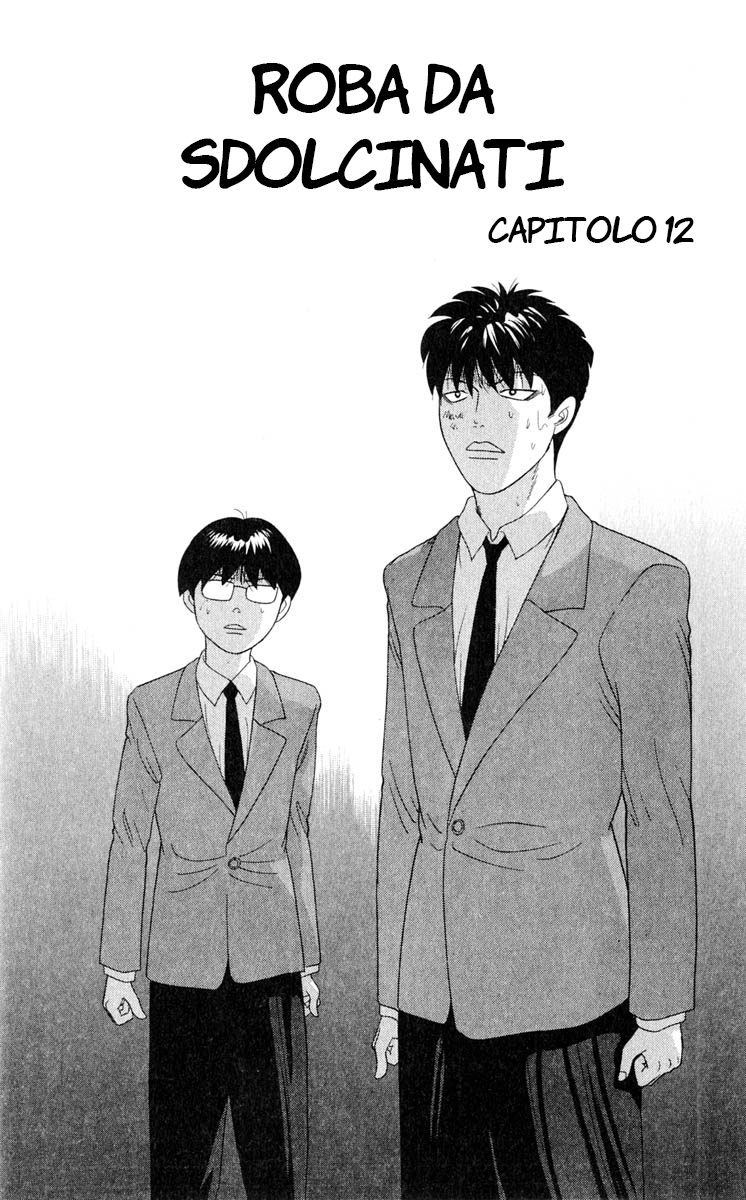 Read Cheeky Angel Manga Online