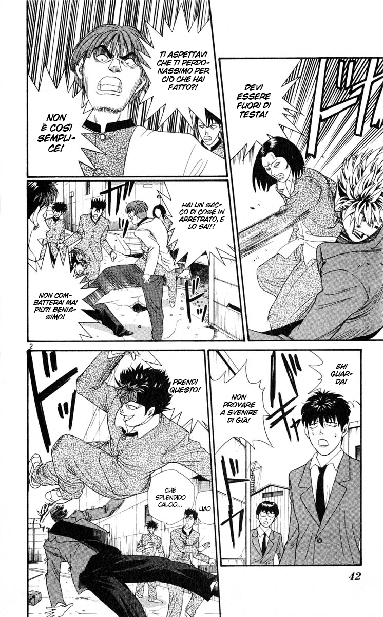 Read Cheeky Angel Manga Online