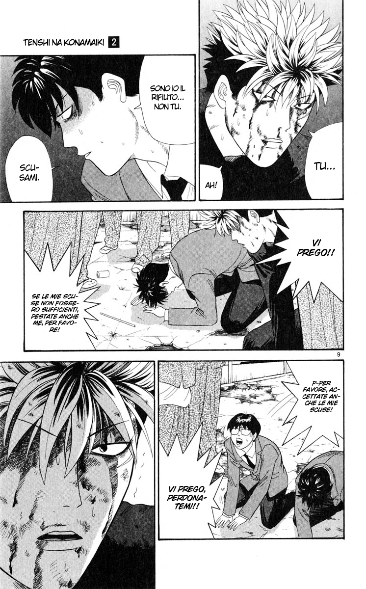 Read Cheeky Angel Manga Online