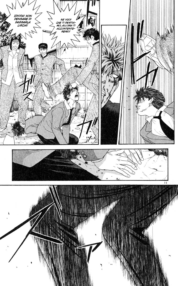 Read Cheeky Angel Manga Online