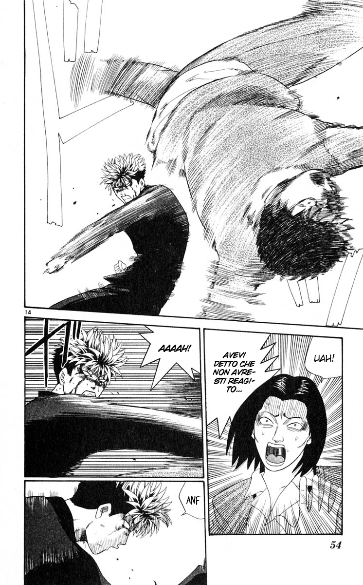 Read Cheeky Angel Manga Online