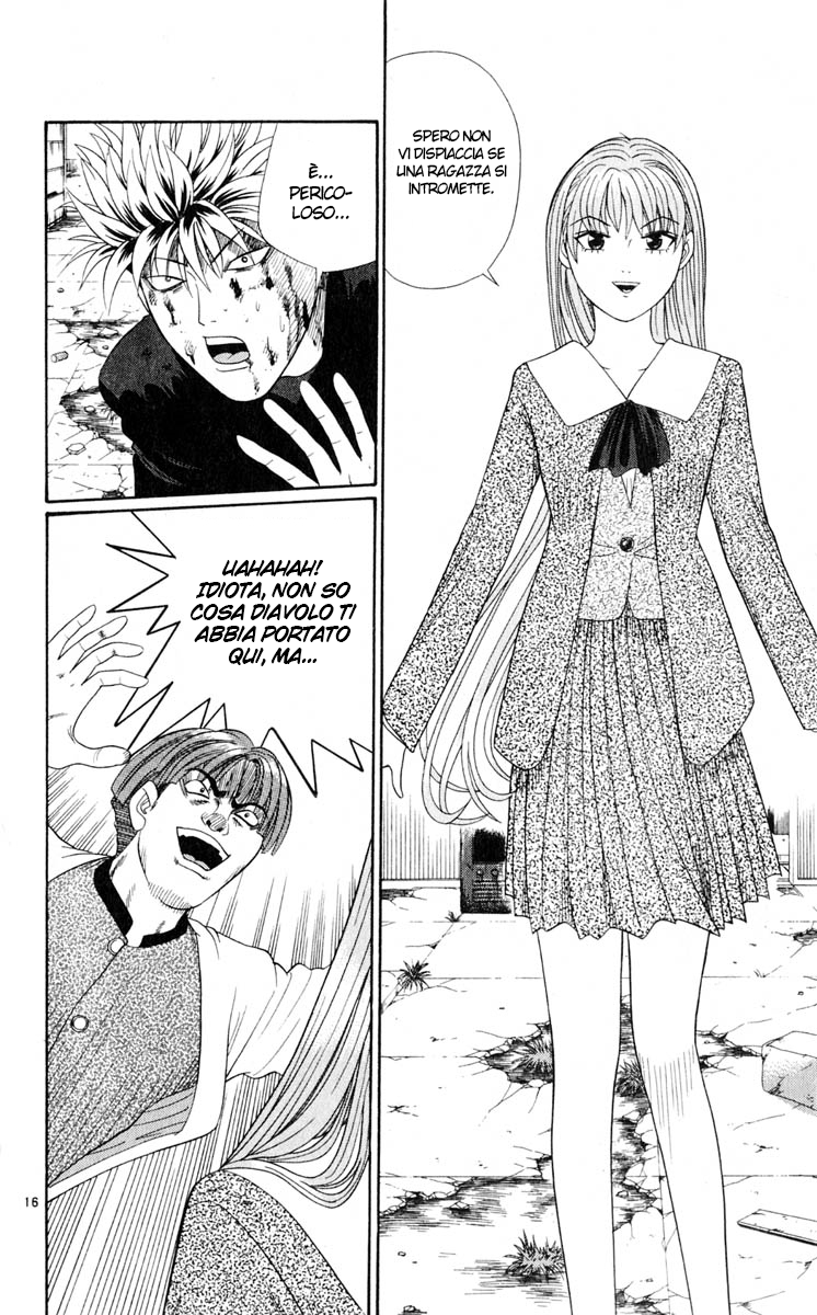 Read Cheeky Angel Manga Online