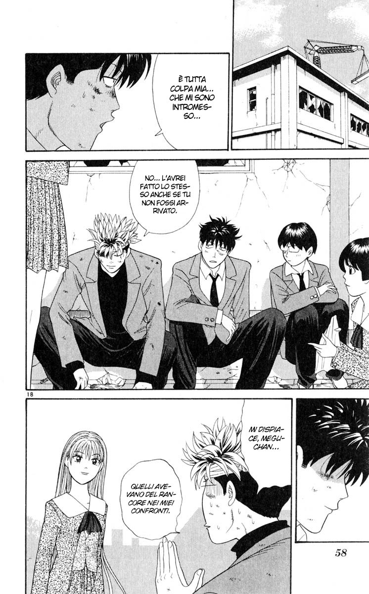 Read Cheeky Angel Manga Online