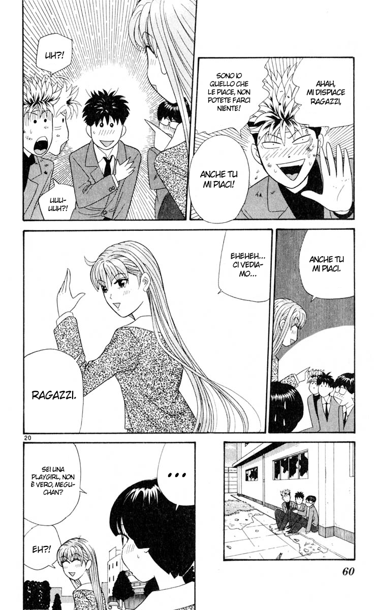 Read Cheeky Angel Manga Online