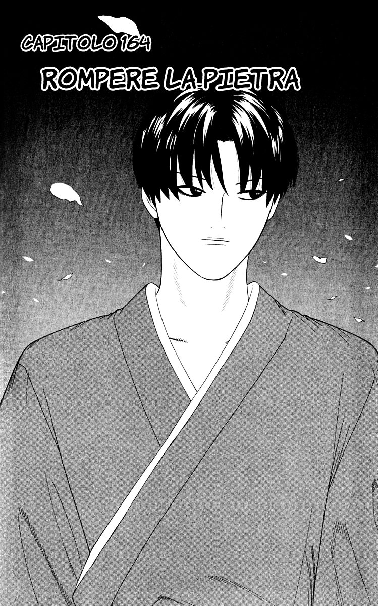 Read Cheeky Angel Manga Online