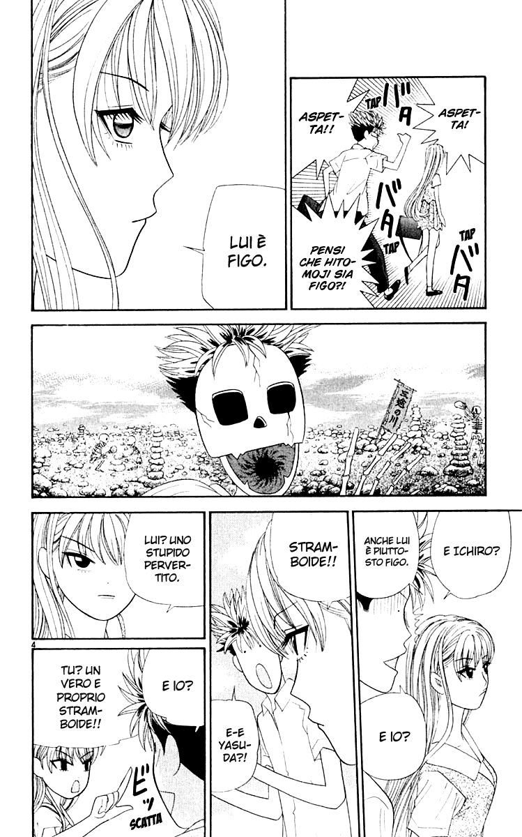 Read Cheeky Angel Manga Online