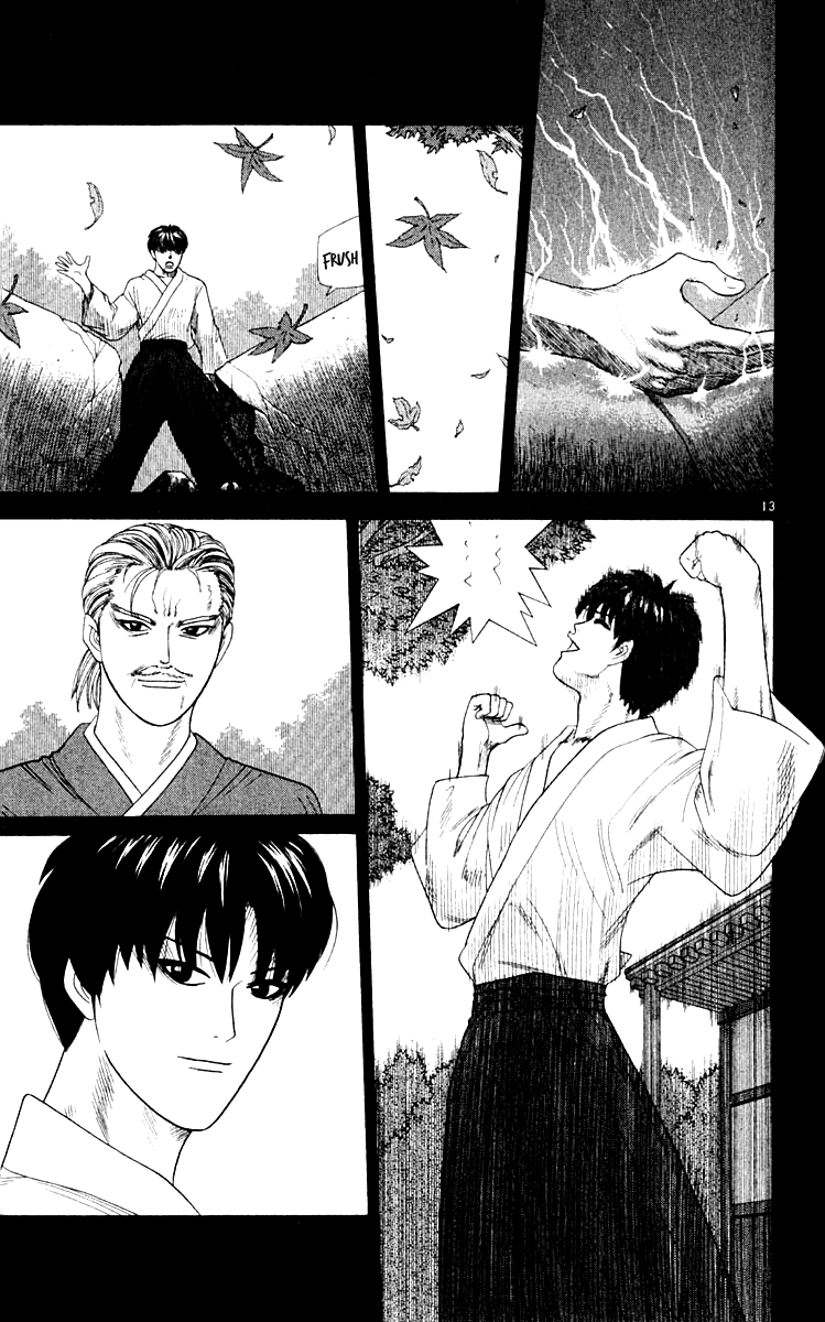 Read Cheeky Angel Manga Online