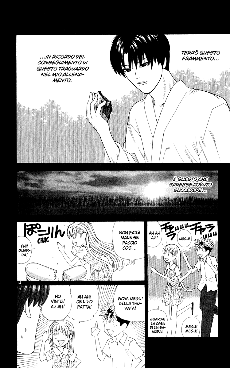 Read Cheeky Angel Manga Online