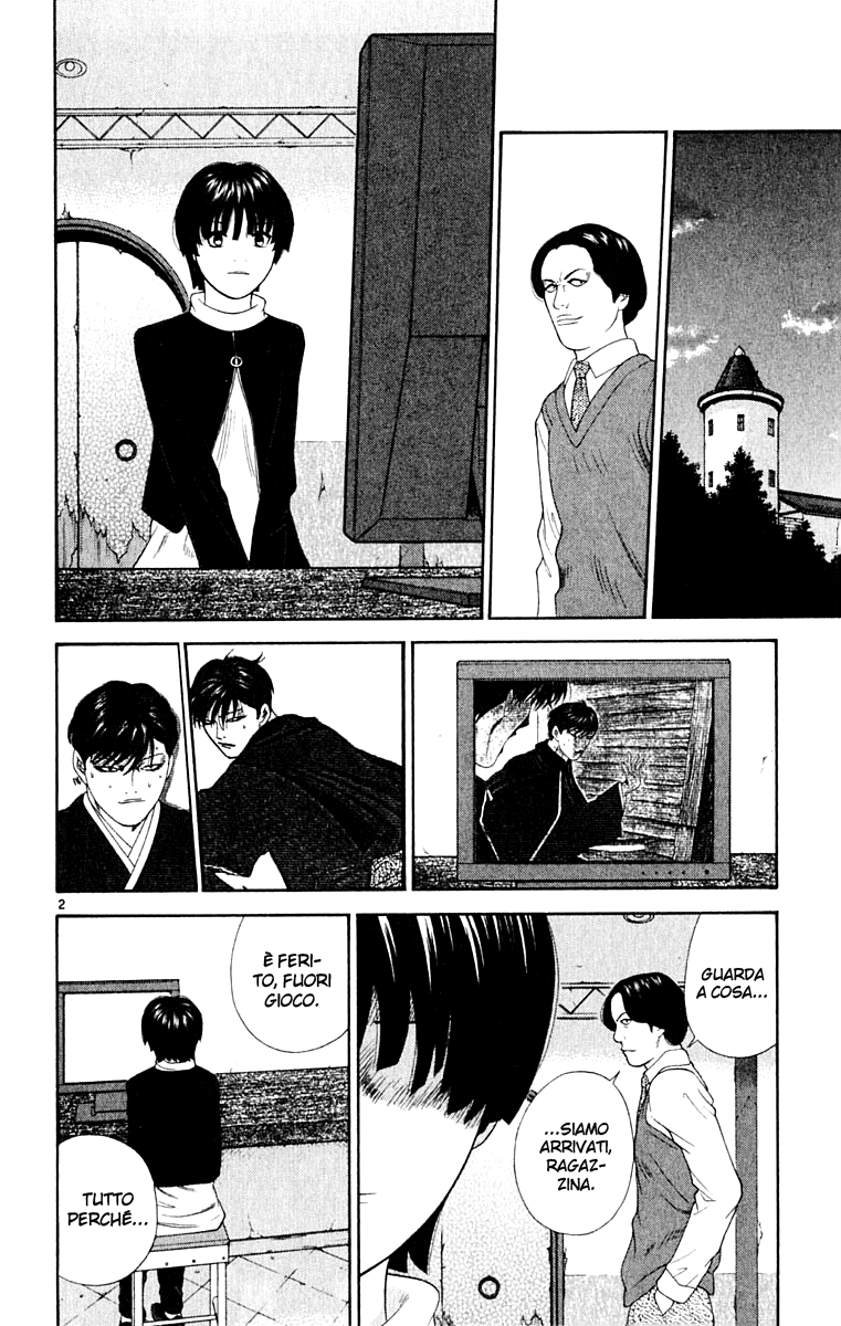 Read Cheeky Angel Manga Online