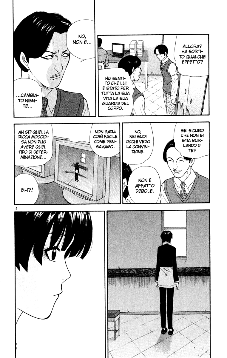 Read Cheeky Angel Manga Online