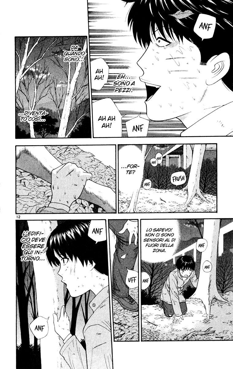 Read Cheeky Angel Manga Online