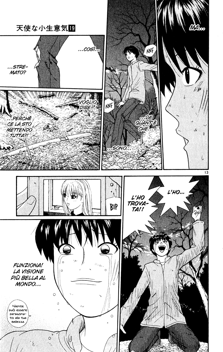 Read Cheeky Angel Manga Online