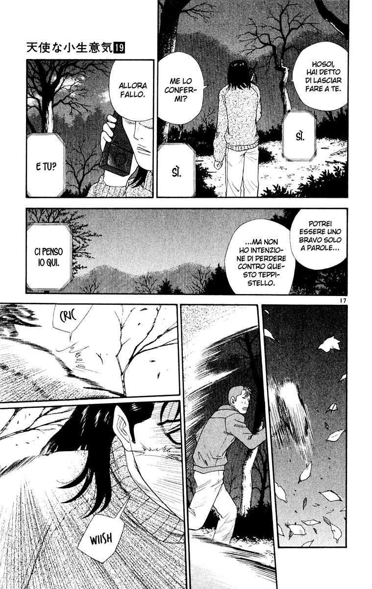 Read Cheeky Angel Manga Online