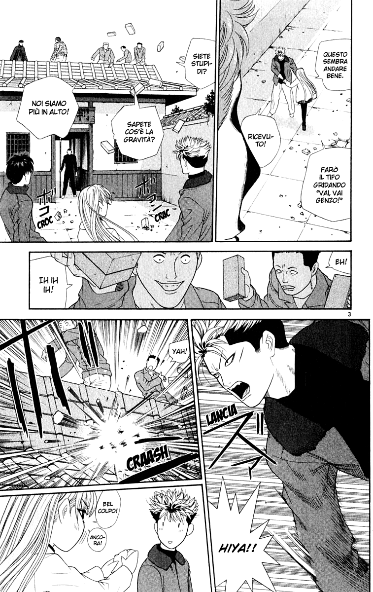 Read Cheeky Angel Manga Online