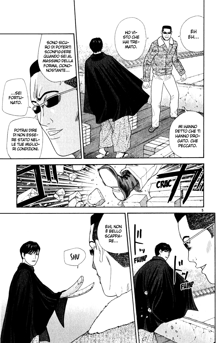 Read Cheeky Angel Manga Online