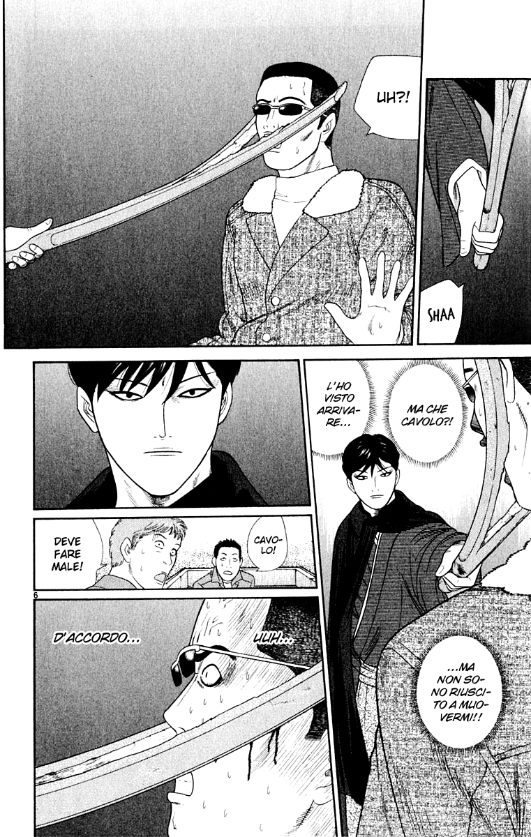 Read Cheeky Angel Manga Online