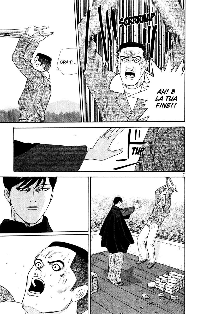 Read Cheeky Angel Manga Online