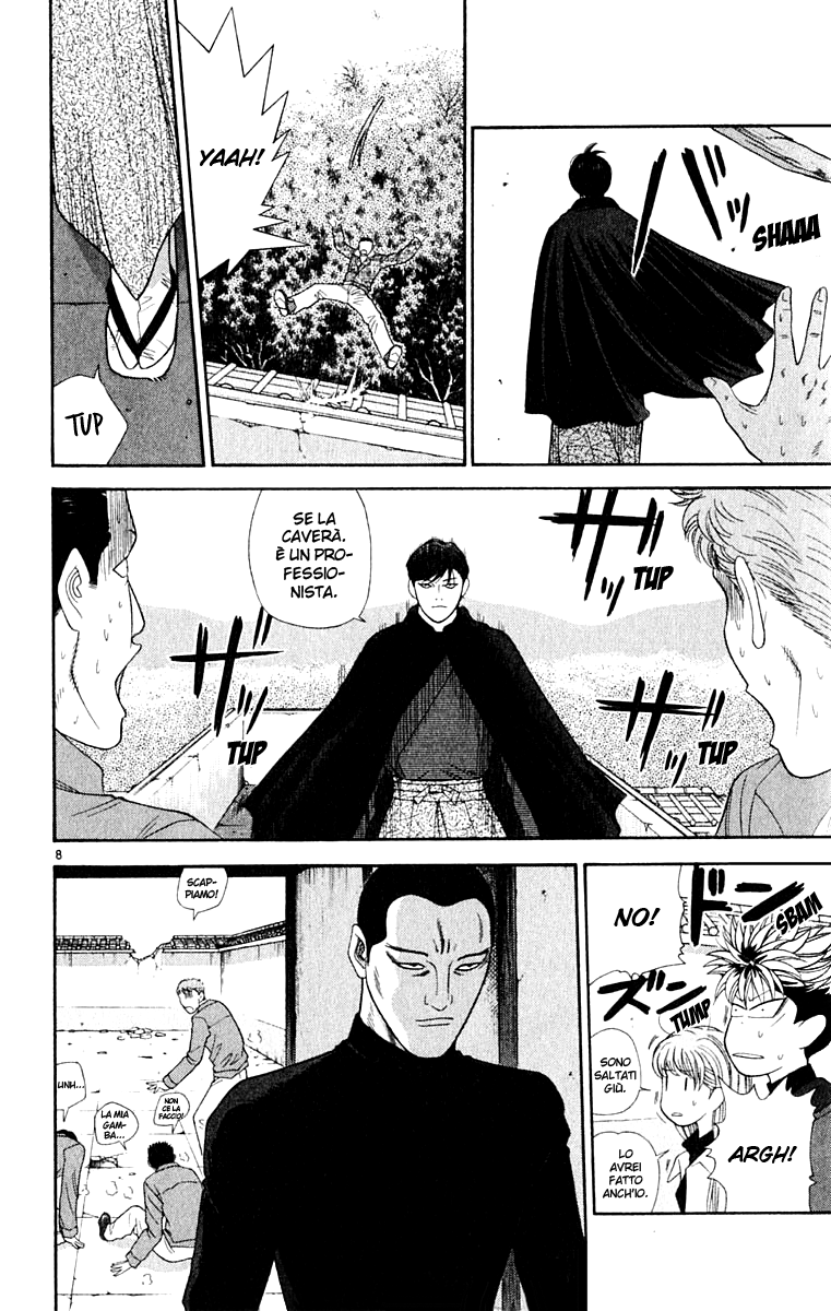 Read Cheeky Angel Manga Online