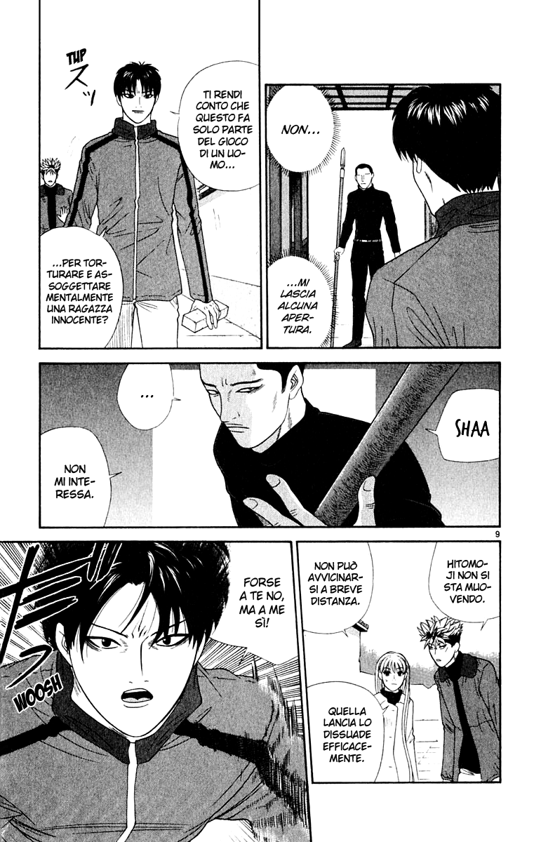 Read Cheeky Angel Manga Online