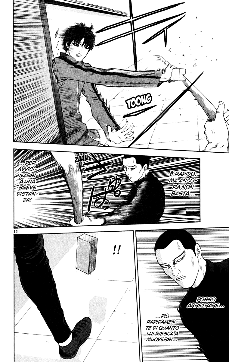 Read Cheeky Angel Manga Online