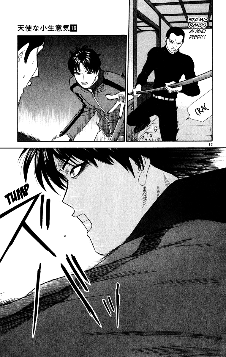 Read Cheeky Angel Manga Online