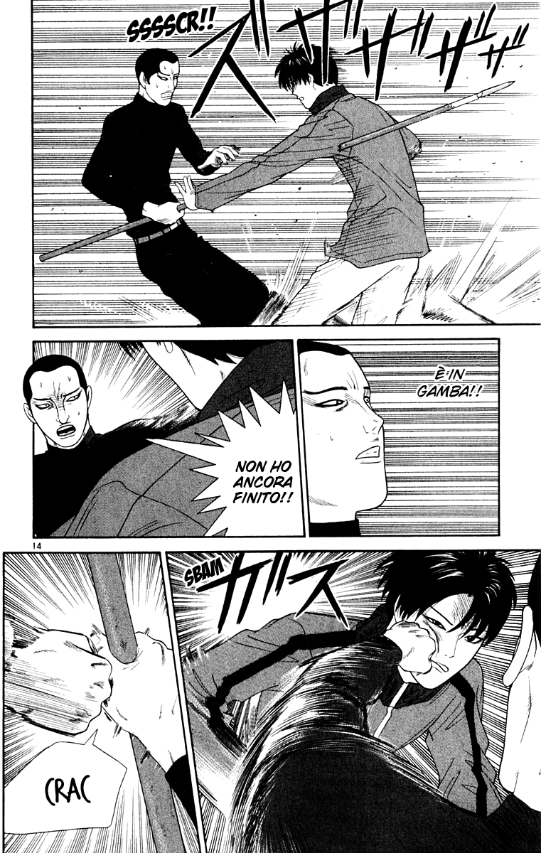 Read Cheeky Angel Manga Online