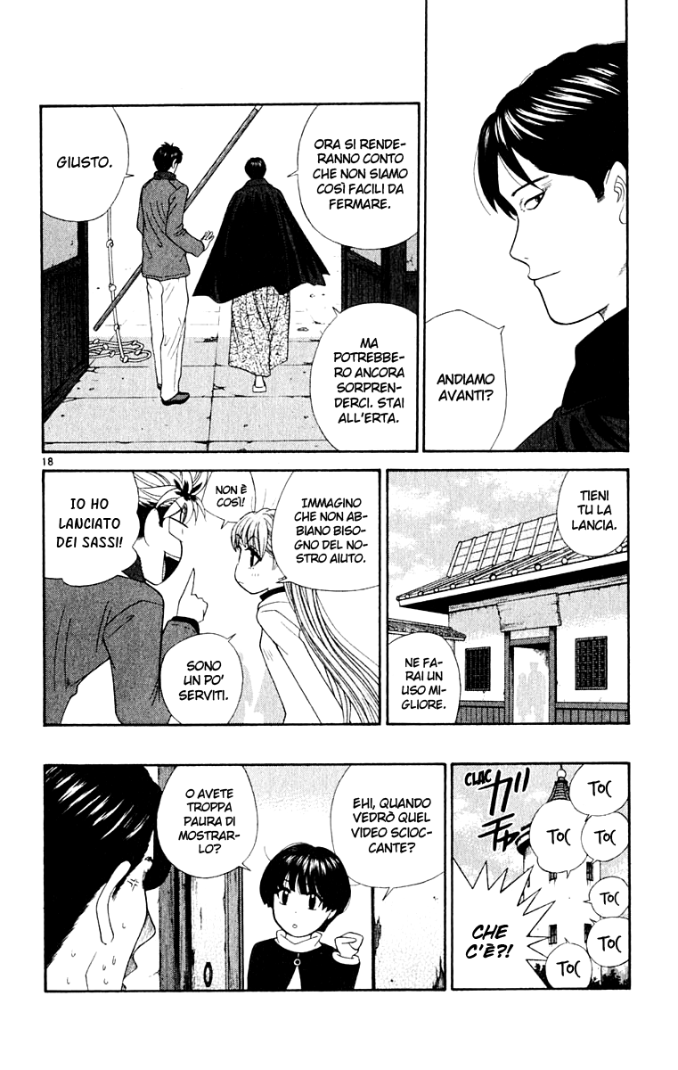 Read Cheeky Angel Manga Online