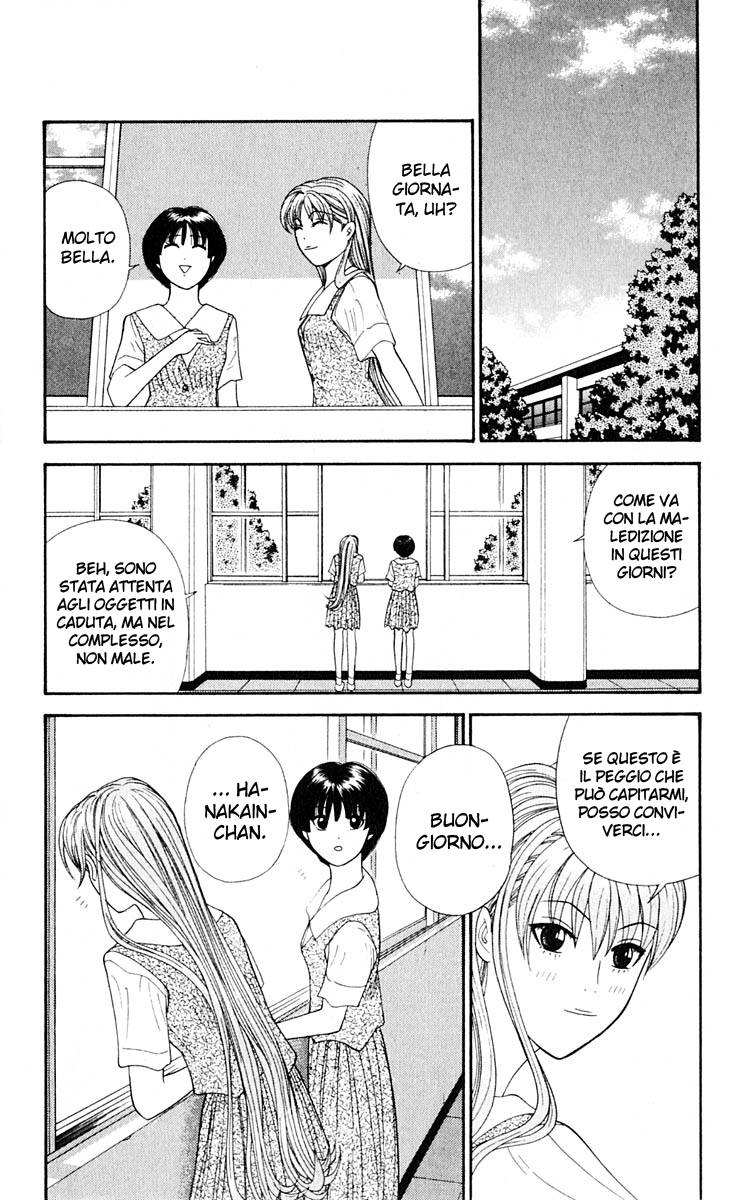 Read Cheeky Angel Manga Online