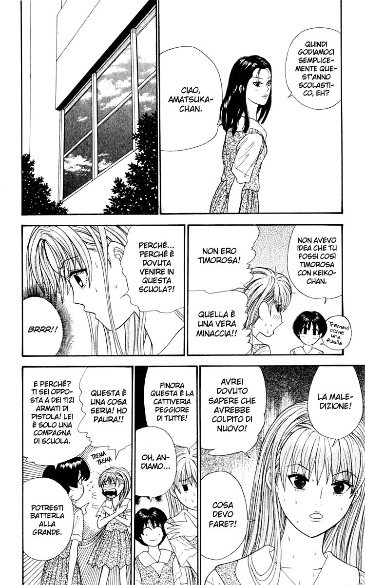 Read Cheeky Angel Manga Online