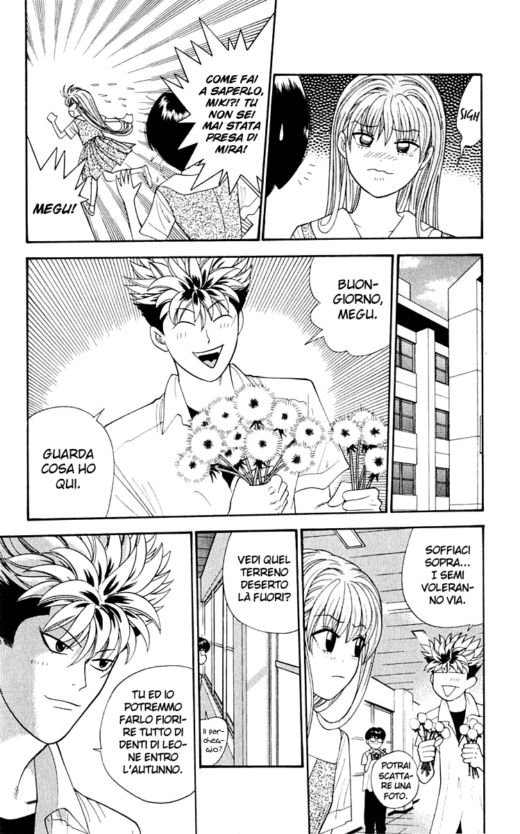 Read Cheeky Angel Manga Online