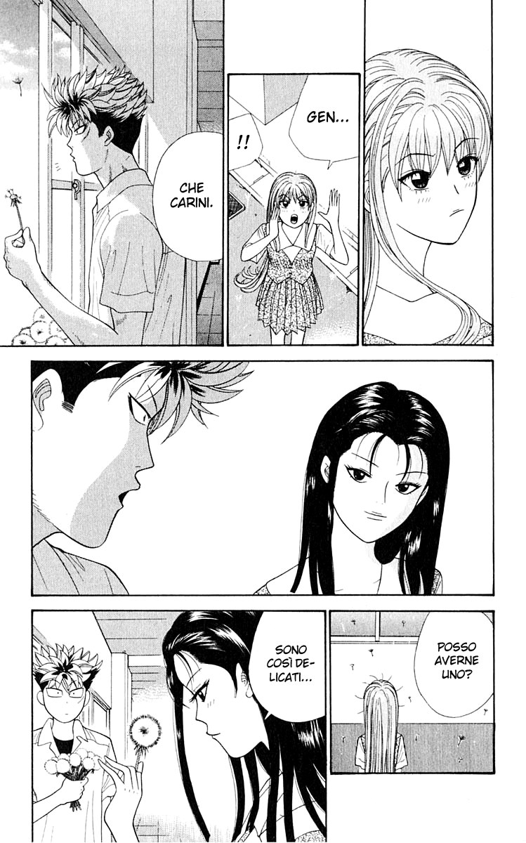 Read Cheeky Angel Manga Online