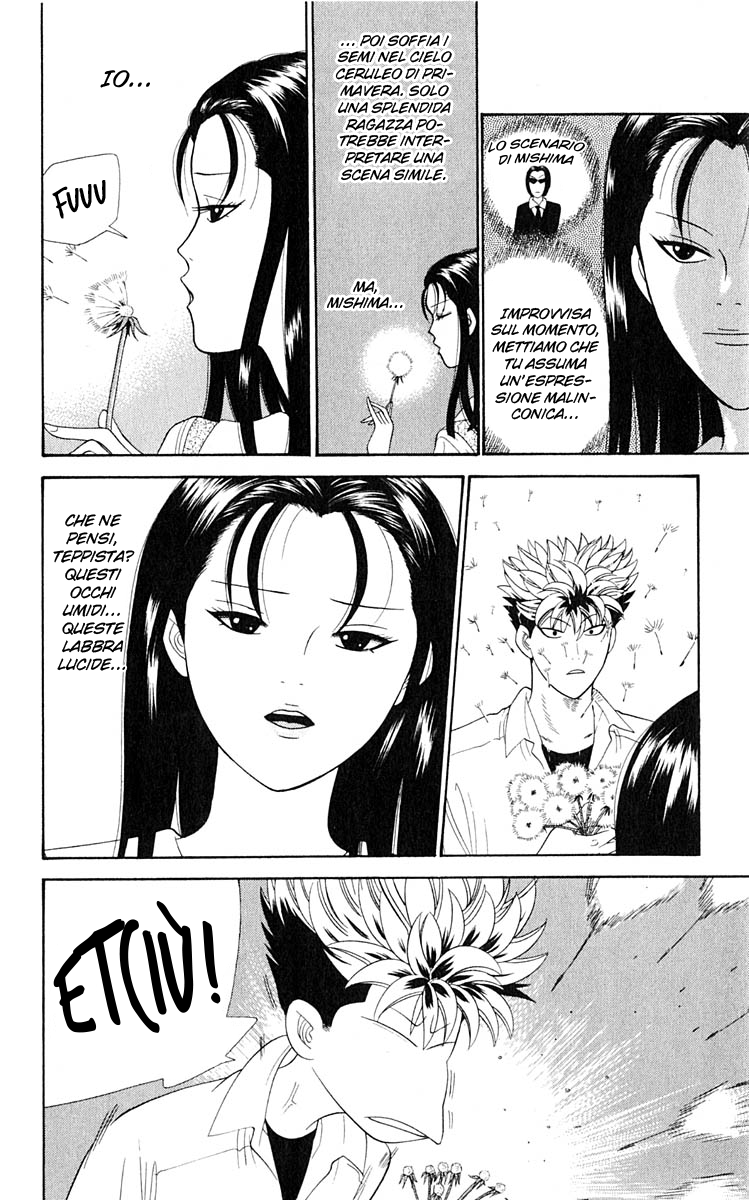 Read Cheeky Angel Manga Online