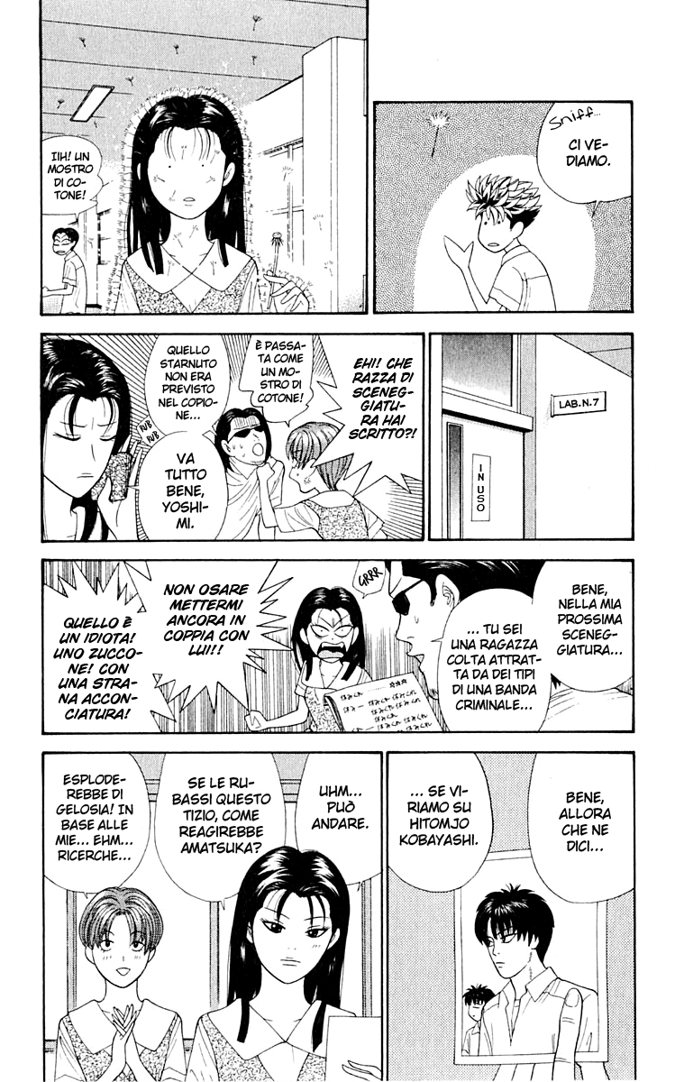 Read Cheeky Angel Manga Online