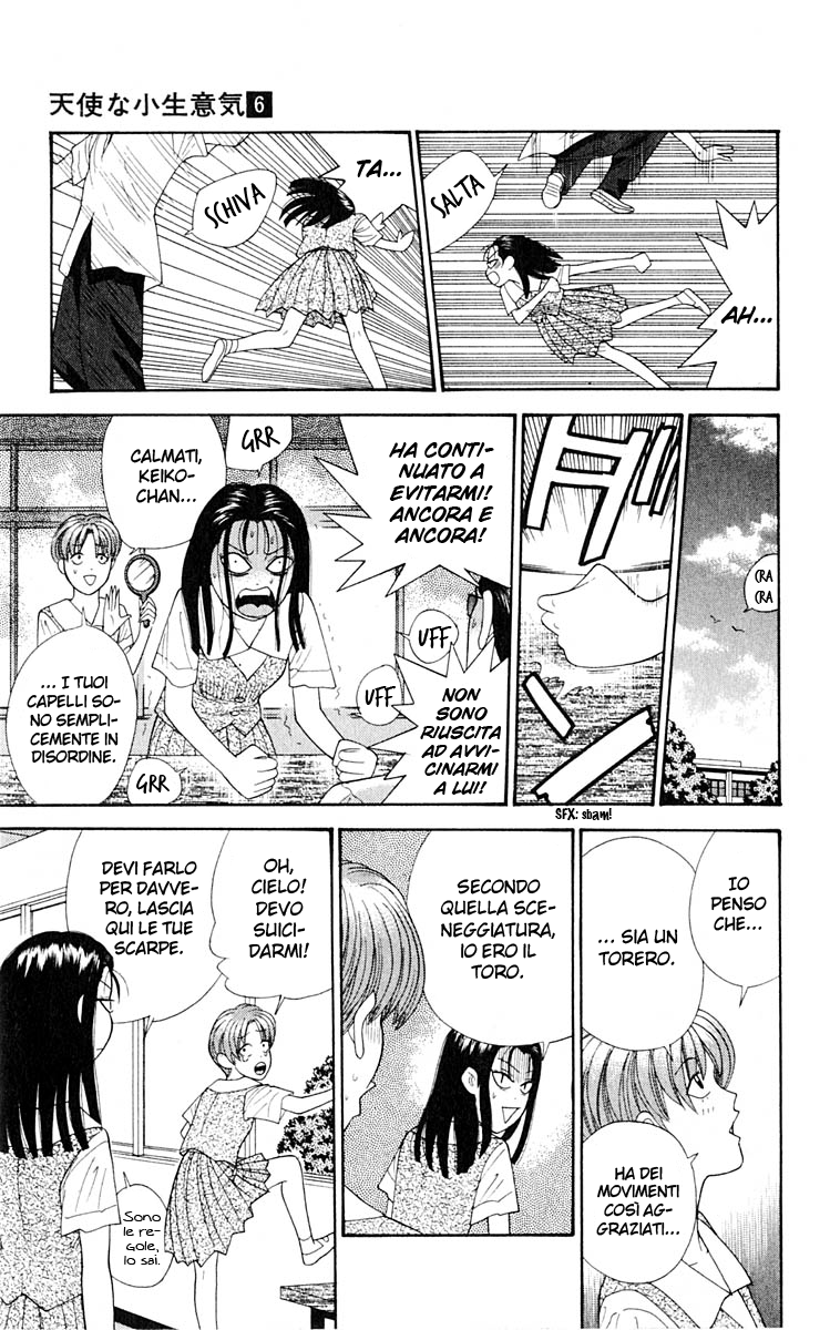 Read Cheeky Angel Manga Online