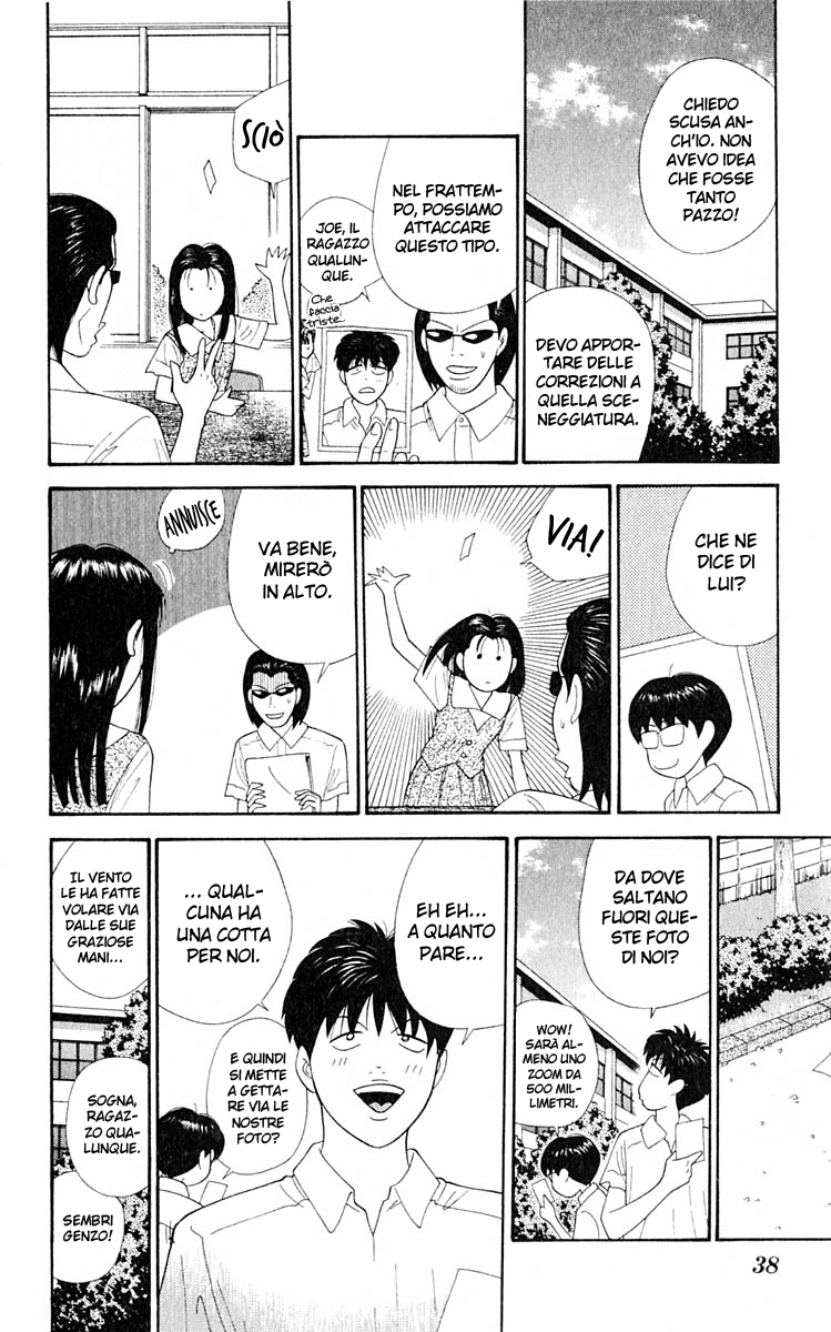 Read Cheeky Angel Manga Online