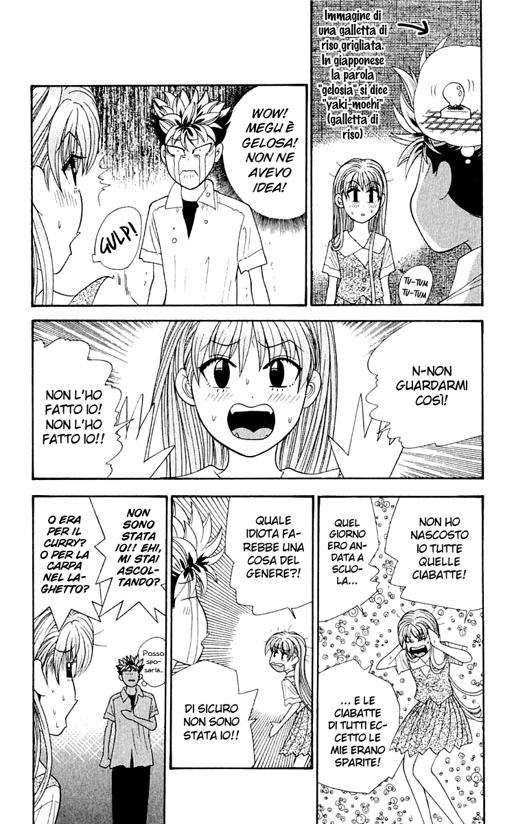 Read Cheeky Angel Manga Online