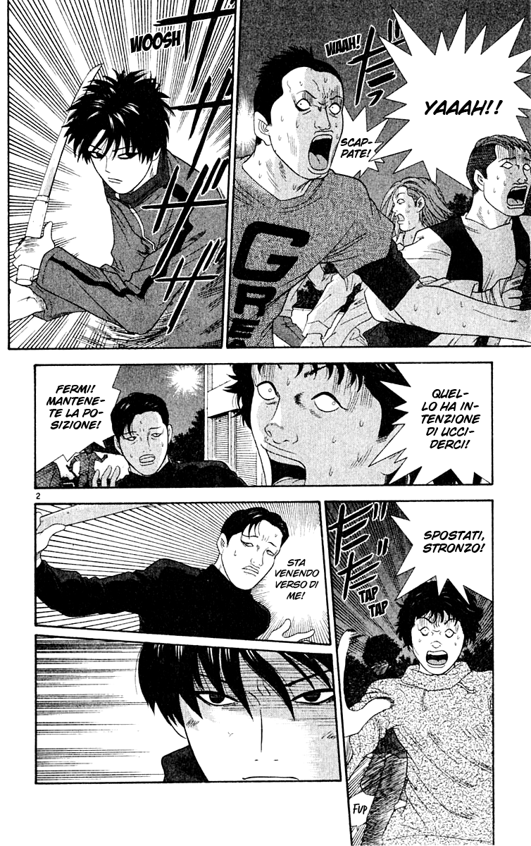 Read Cheeky Angel Manga Online