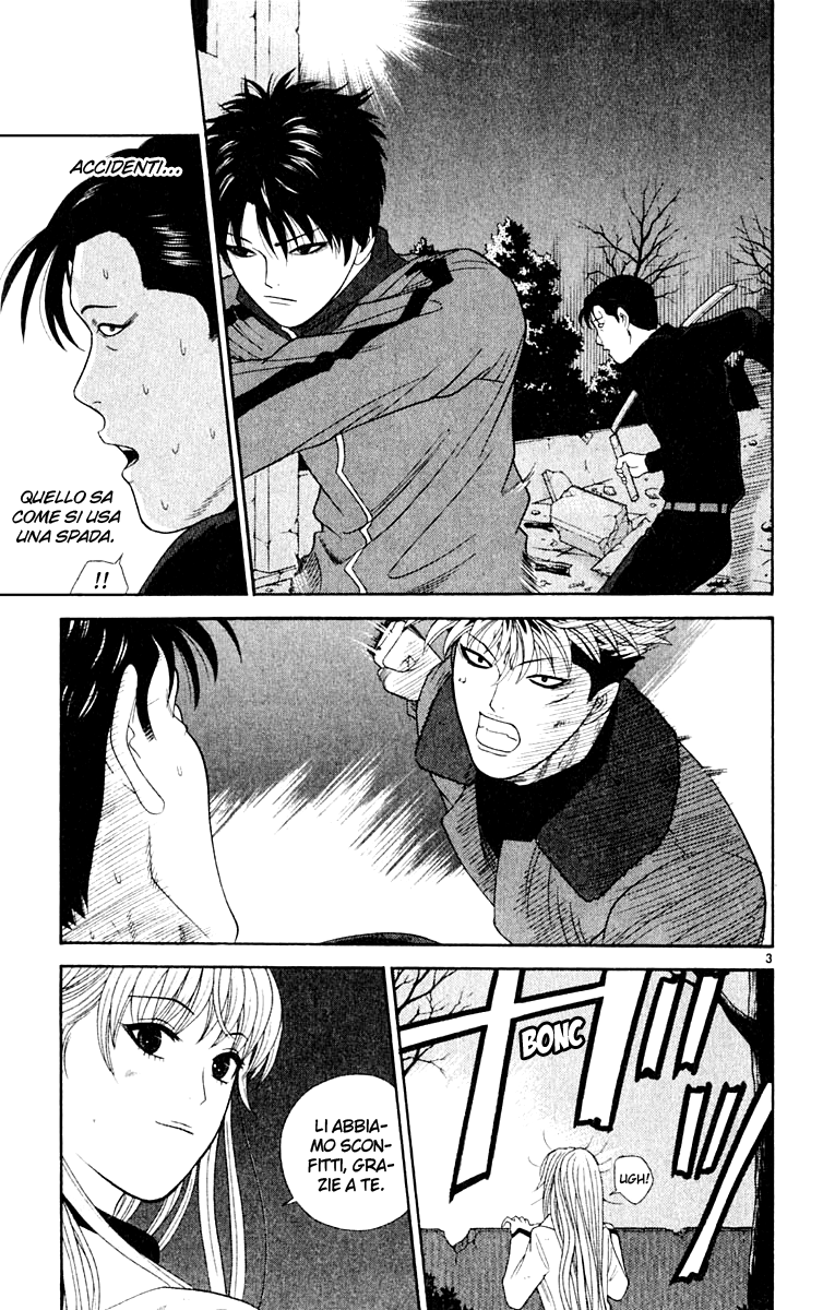 Read Cheeky Angel Manga Online