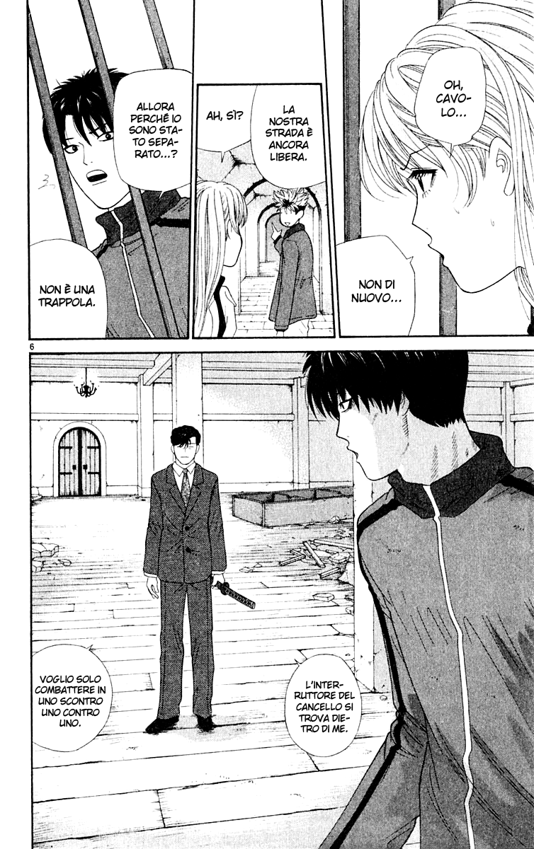 Read Cheeky Angel Manga Online