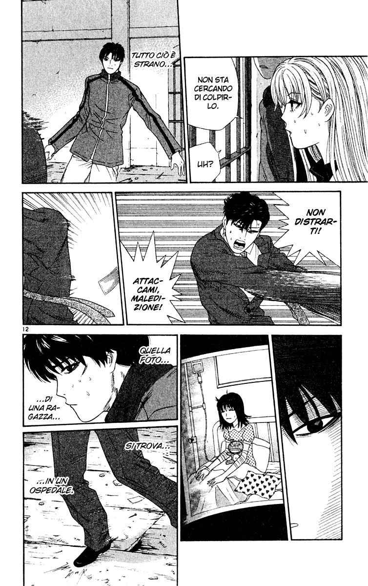 Read Cheeky Angel Manga Online