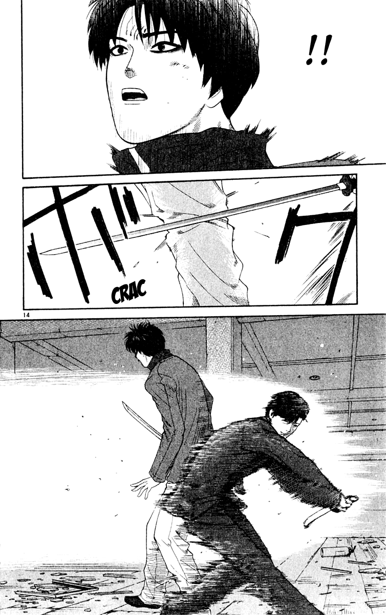 Read Cheeky Angel Manga Online