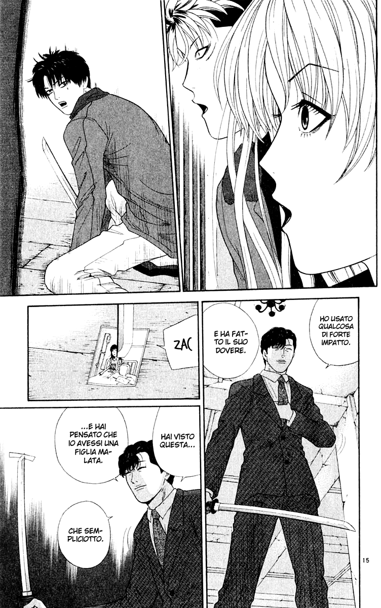 Read Cheeky Angel Manga Online