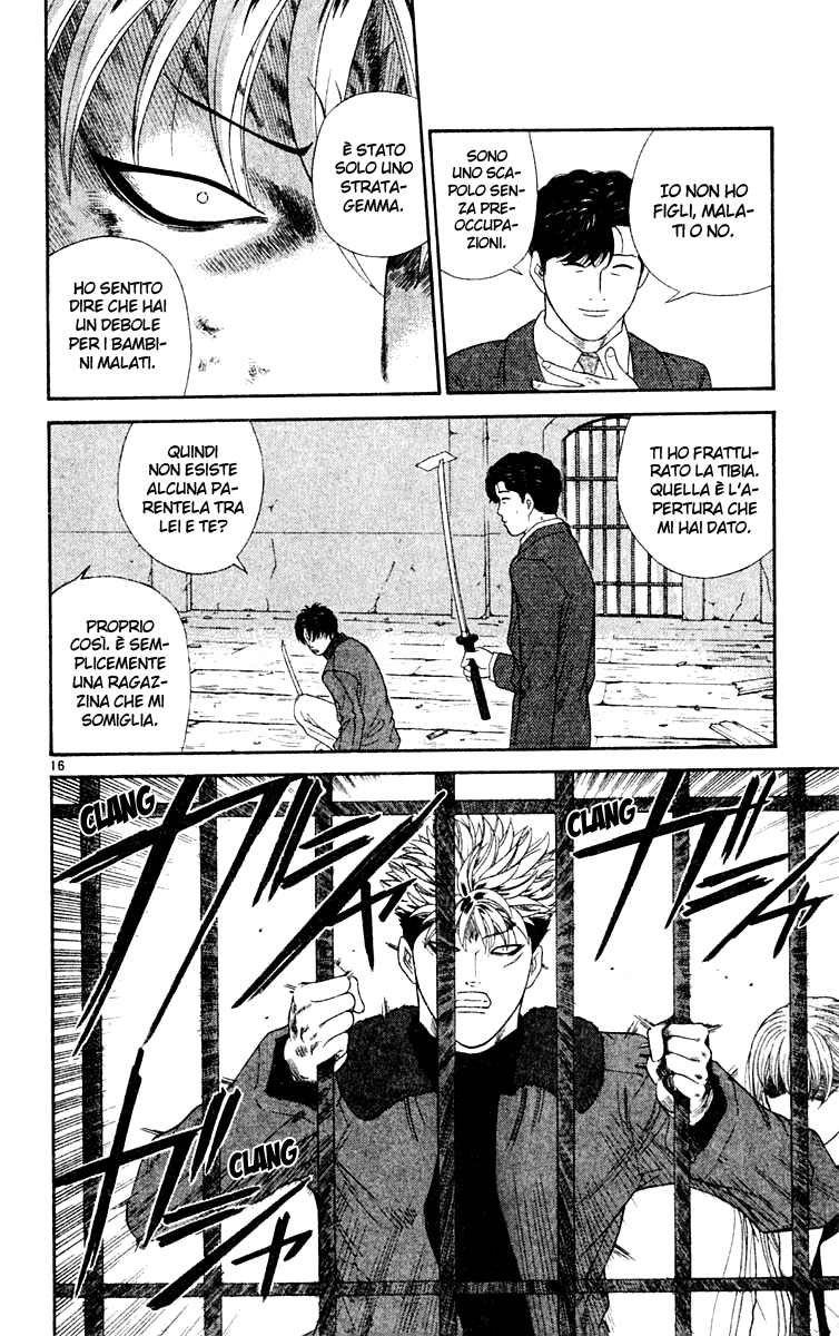 Read Cheeky Angel Manga Online