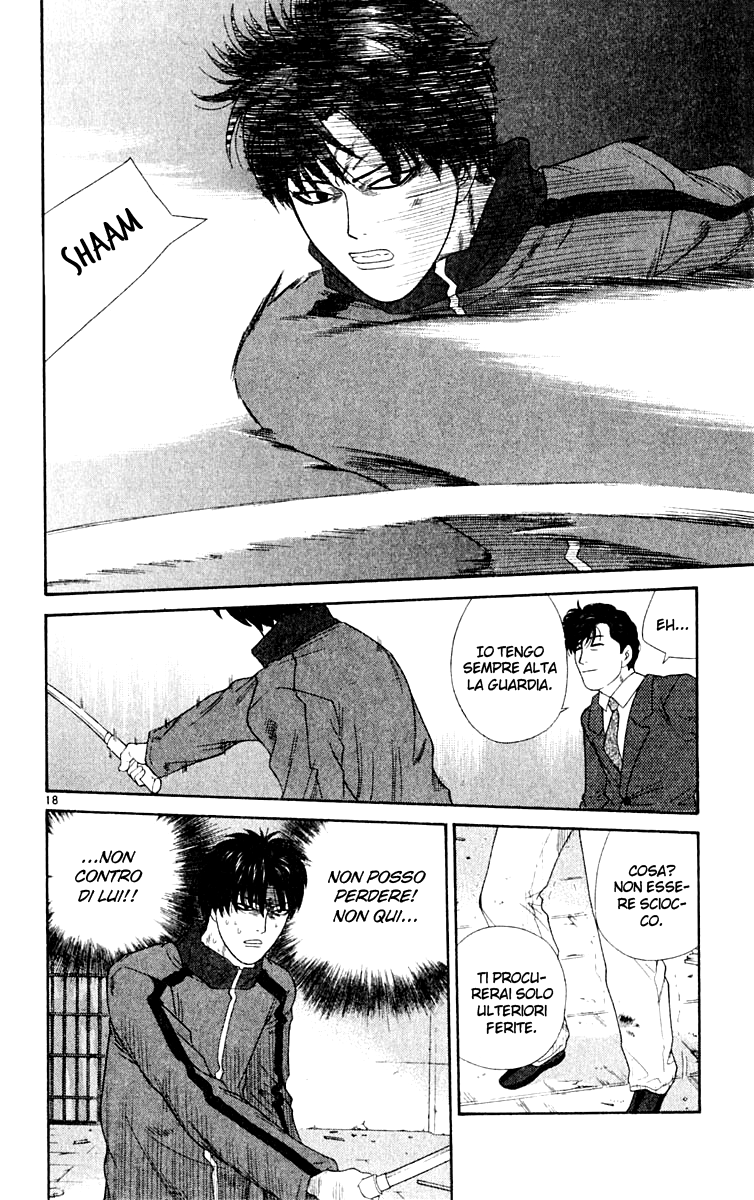 Read Cheeky Angel Manga Online